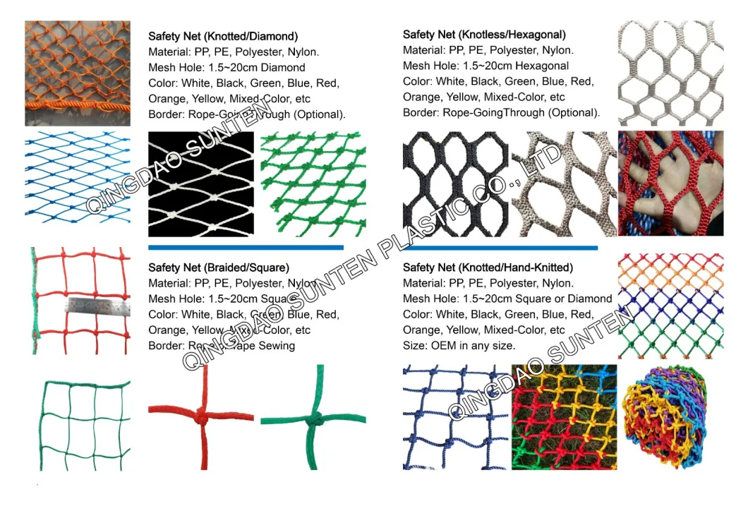 Nylon/PE/PP/Polyester/Plastic/Knotless/Knotted Scaffold/Scaffolding/Building Construction/Debris/Trailer Cargo/Sports/Playground/Anti Falling Safety Catch Net